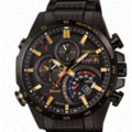 Casio EQB-500RB