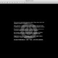 Schwachstelle „Darwin Nuke“ in OS X und iOS entdeckt