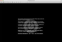 Schwachstelle „Darwin Nuke“ in OS X und iOS entdeckt Schwachstelle „Darwin Nuke“ in OS X und iOS entdeckt